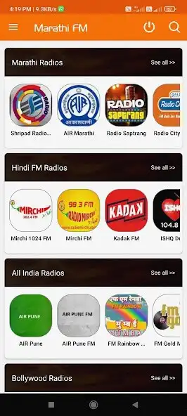 Play Marathi Radio online  and enjoy Marathi Radio online with UptoPlay