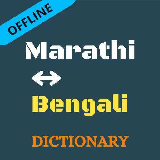 Play Marathi To Bengali Dictionary  APK