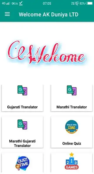 Play Marathi to Gujarati Translator as an online game Marathi to Gujarati Translator with UptoPlay