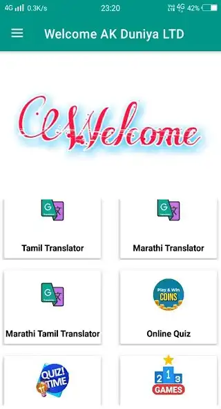 Play Marathi to Tamil Translator  and enjoy Marathi to Tamil Translator with UptoPlay