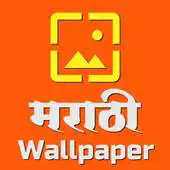 Free play online Marathi Wallpaper APK