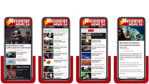 Play Marathwada News24  and enjoy Marathwada News24 with UptoPlay