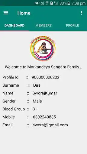 Play Markandeya Sangam  and enjoy Markandeya Sangam with UptoPlay