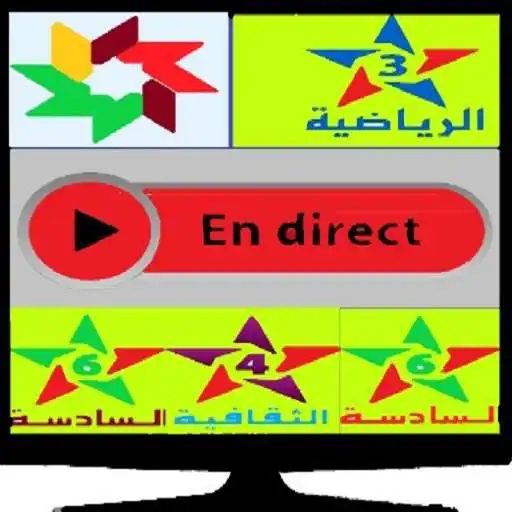 Play Maroc Tv APK