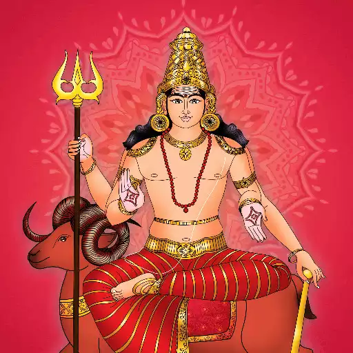 Play Mars Pooja and Mantra APK