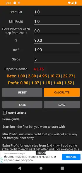 Play Martingale calculator  and enjoy Martingale calculator with UptoPlay