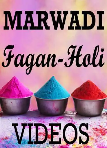 Play APK MARWADI Fagan Video - Rajasthani Marwari Holi Song  and enjoy MARWADI Fagan Video - Rajasthani Marwari Holi Song using 