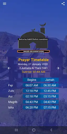 Play Masjidka Abu Bakar Sadiq  and enjoy Masjidka Abu Bakar Sadiq with UptoPlay