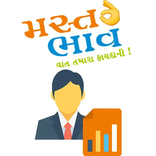 Play Mastbhav Tradepartner APK