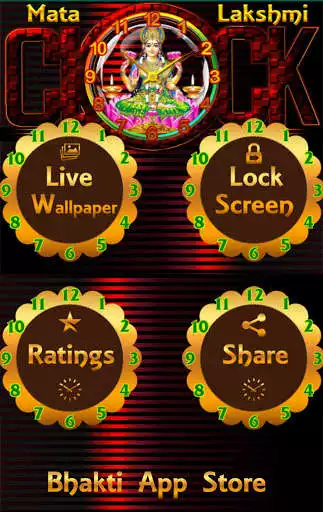 Play Mata Lakshmi Clock Lockscreen - Live Wallpaper  and enjoy Mata Lakshmi Clock Lockscreen - Live Wallpaper with UptoPlay