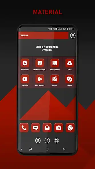 Play Material Red Theme - Art Fine Launcher  and enjoy Material Red Theme - Art Fine Launcher with UptoPlay