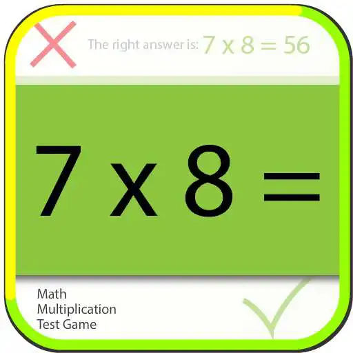 Play Math Mult Test Game (Multiplication and Division) APK