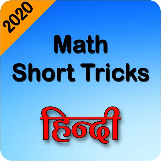 Free play online Math Short Tricks In Hindi APK