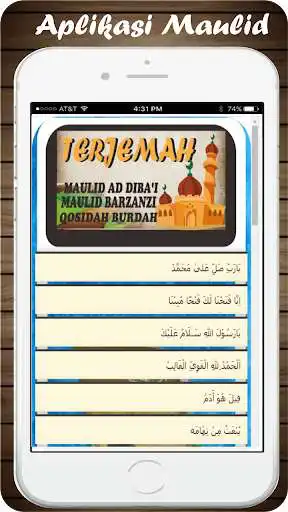 Play MAULID AD DIBAI AL BARZANZI as an online game MAULID AD DIBAI AL BARZANZI with UptoPlay