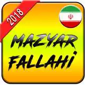 Free play online Mazyar Fallahi songs 2018 APK