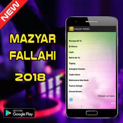 Play Mazyar Fallahi songs 2018