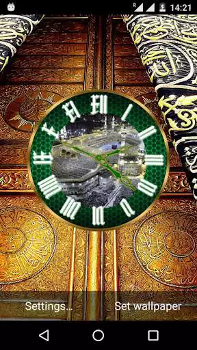 Play Mecca Clock Live Wallpaper  and enjoy Mecca Clock Live Wallpaper with UptoPlay