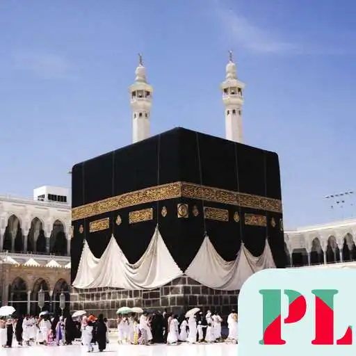 Play Mecca Wallpapers HD OFFLINE APK