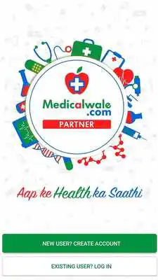 Play Medicalwale.com Business For Pharmacy