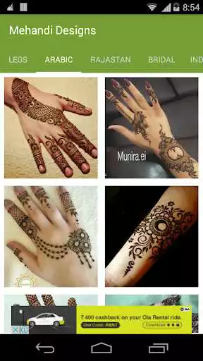 Play Mehandi Designs 2016