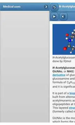 Play Membrane biology