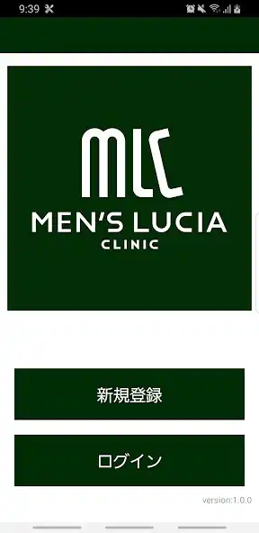 Play MENS LUCIA CLINIC  and enjoy MENS LUCIA CLINIC with UptoPlay