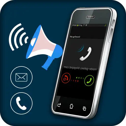 Play Message Name Announcer APK