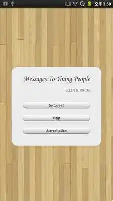 Play Messages To Young People