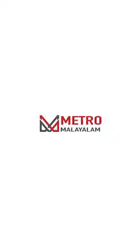 Play METRO MALAYALAM UK TV  and enjoy METRO MALAYALAM UK TV with UptoPlay