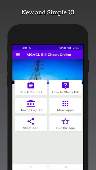 Play MGVCL Bill Check Online  and enjoy MGVCL Bill Check Online with UptoPlay