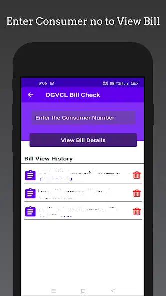 Play MGVCL Bill Check Online as an online game MGVCL Bill Check Online with UptoPlay