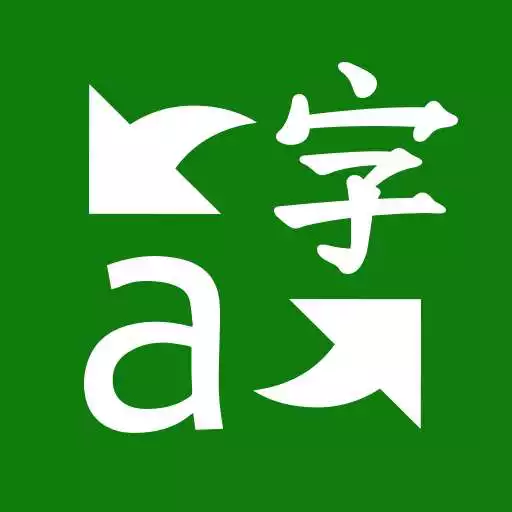 Play Microsoft Translator APK