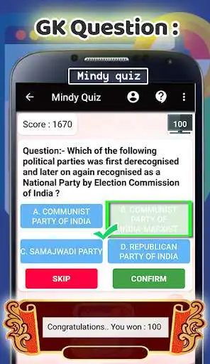 Play MIndyQuiz : General Knowledge Quiz : World GK as an online game MIndyQuiz : General Knowledge Quiz : World GK with UptoPlay