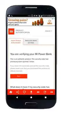 Play mi Product Verification Tool