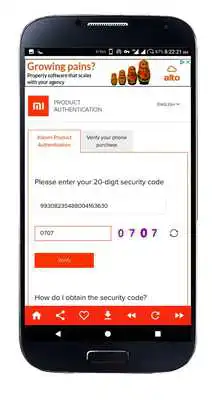 Play mi Product Verification Tool