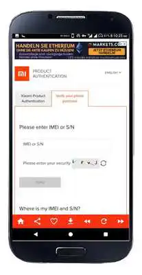 Play mi Product Verification Tool