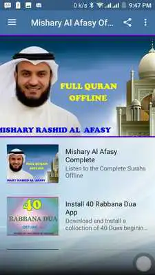 Play Mishary Al Afasy Offline Quran