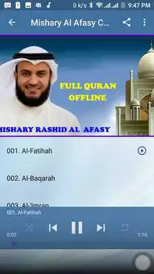 Play Mishary Al Afasy Offline Quran