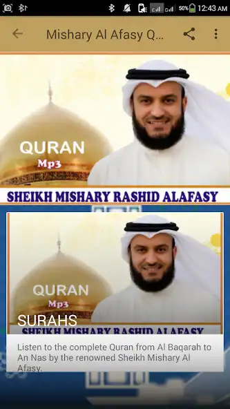 Play APK Mishary al Afasy quran mp3  and enjoy Mishary al Afasy quran mp3 with UptoPlay com.andromo.dev490583.app458296