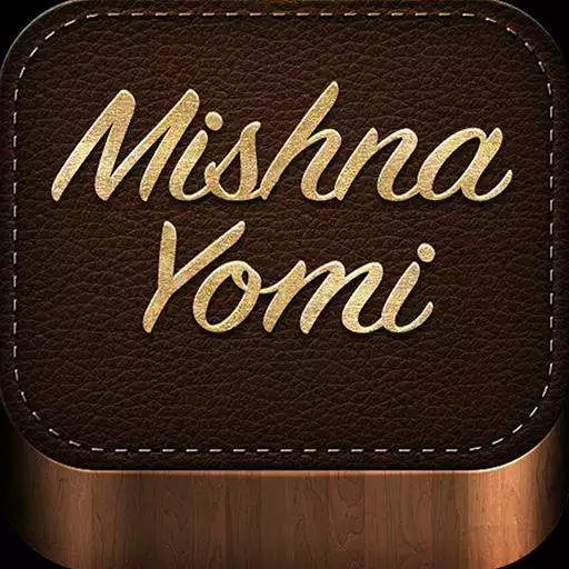 Free play online Mishna Yomi APK