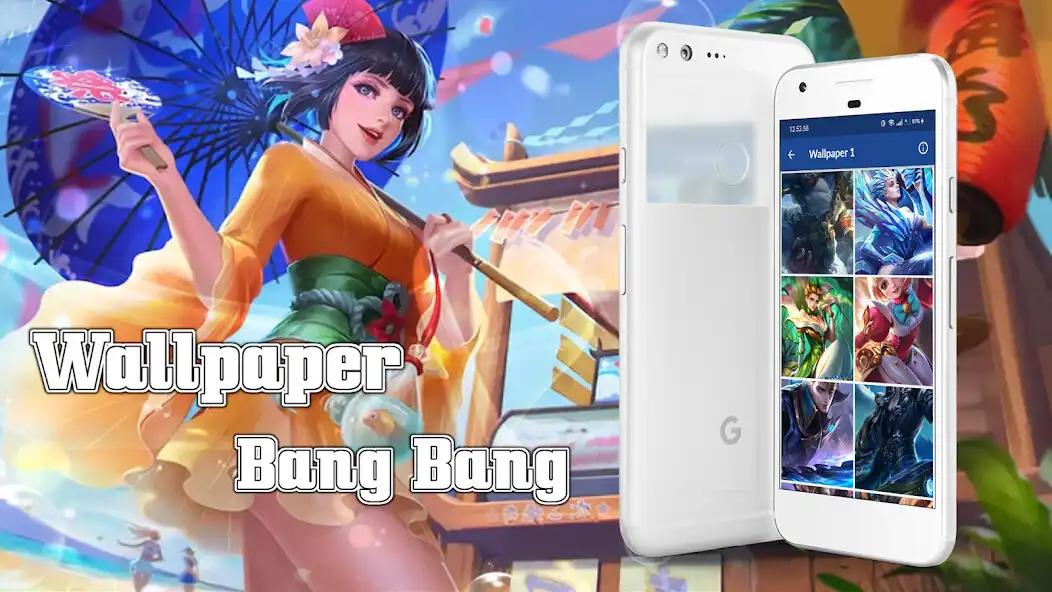 Play ML Bang Bang Wallpaper HD  and enjoy ML Bang Bang Wallpaper HD with UptoPlay