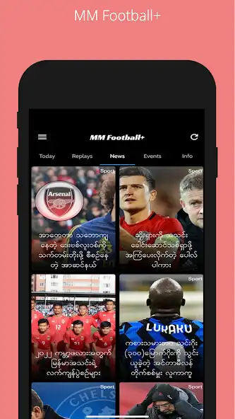 Play MM Football Plus as an online game MM Football Plus with UptoPlay