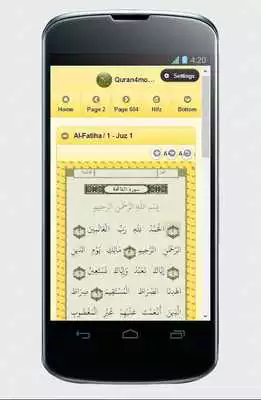 Play Mobile Al-Quran - STABLE BETA