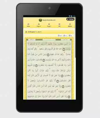 Play Mobile Al-Quran - STABLE BETA