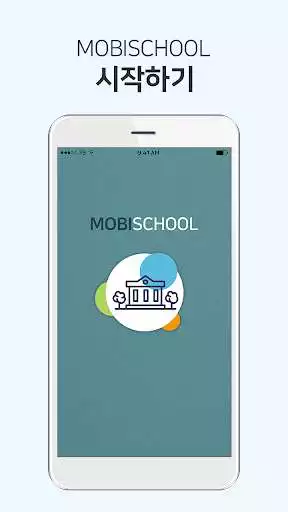 Play MobiSchool