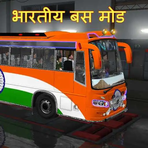 Play Mod Bus India APK