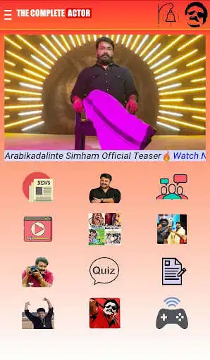 Play Mohanlal Fans ( Lalettan ) as an online game Mohanlal Fans ( Lalettan ) with UptoPlay