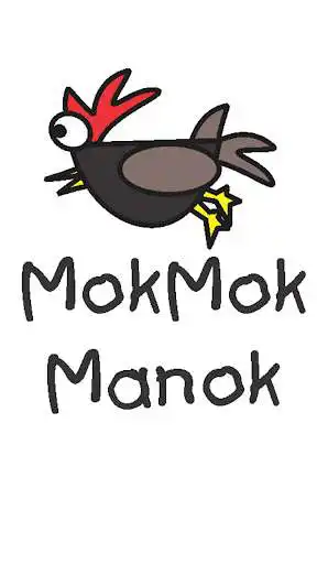 Play APK Mokmok Manok  and enjoy Mokmok Manok with UptoPlay com.dlvgames.mokmanok