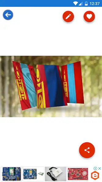 Play Mongolia Flag Wallpaper: Flags as an online game Mongolia Flag Wallpaper: Flags with UptoPlay