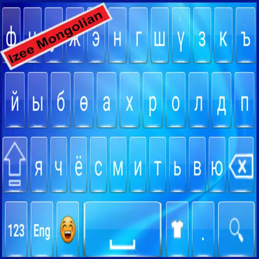 Run free android online Mongolian Keyboard APK